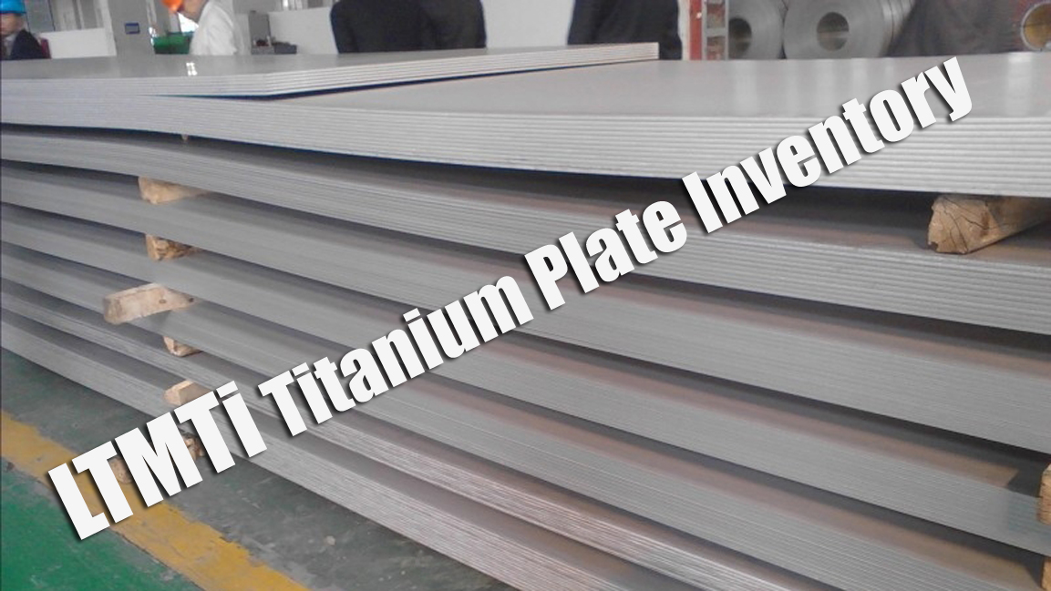 GR7 Titanium Plate Inventory