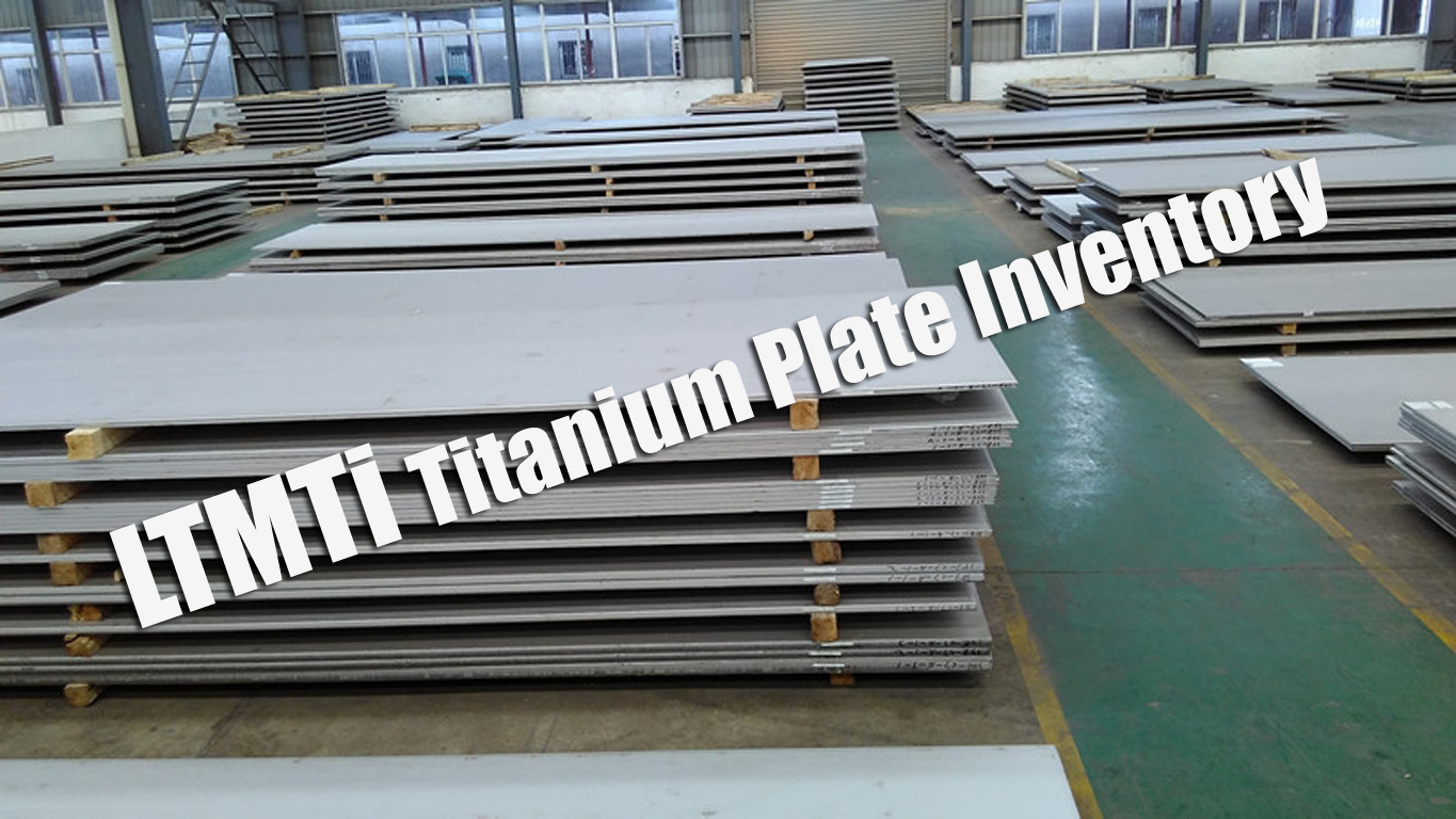 GR2 Titanium Plate Inventory