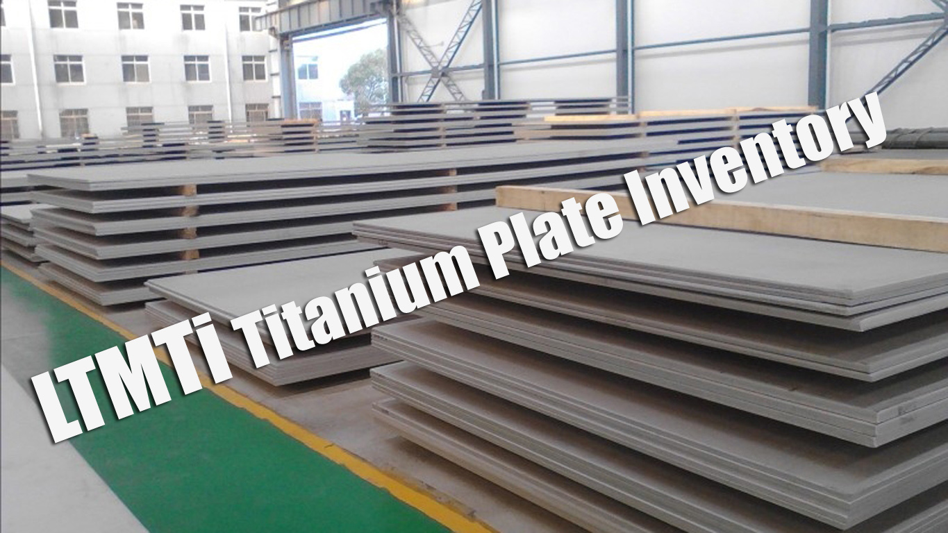 GR12 Titanium Plate Inventory